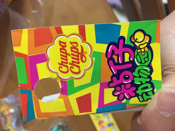 珍宝珠惊喜蛋:"首先非常感谢师傅如期送达,还在节前最后一天送到了