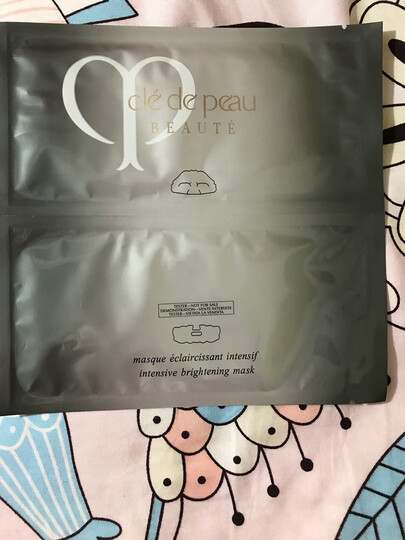 cpb肌肤之钥 面膜 补水保湿白皙 滋润 紧肤女士护肤化妆品 美肤面膜