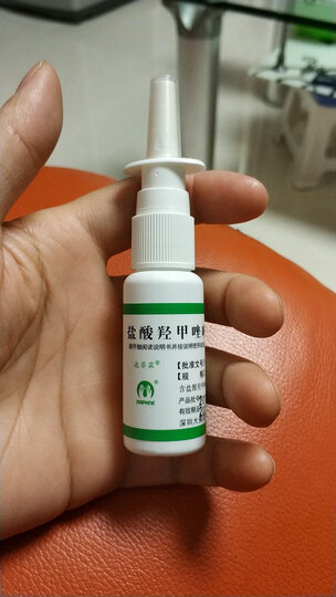 达芬霖:"一直在用,鼻子不通,不用不行啊………大瓶的,能抵段时间.