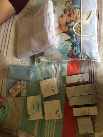 自然堂(chando)凝时鲜颜旅行装三件套(洁面15g 水20ml 霜5g)好,好好