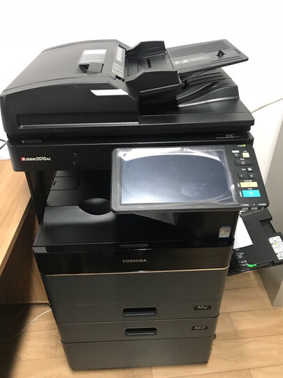 东芝(toshiba)fc-2020ac:"打印机挺好用的,操作很方便,屏幕上一目了然