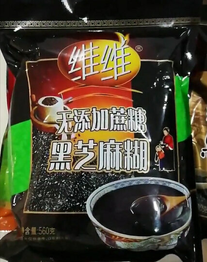 维维 纯香经典 营养早餐 黑芝麻糊(无添加蔗糖型)560g味道不错,有股