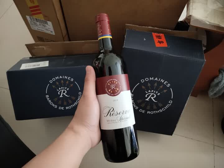 拉菲罗斯柴尔德珍藏梅多克/珍酿圣爱美乐干红葡萄酒 单支/整箱/礼盒