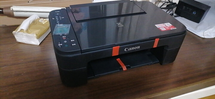 佳能(canon)佳能ts3380:"外观漂亮,打印方便好用,物有所值,棒棒哒!