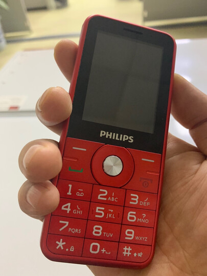 飞利浦(philips) e183a 按键直板 老人手机 移动联通2g 超长待机老年