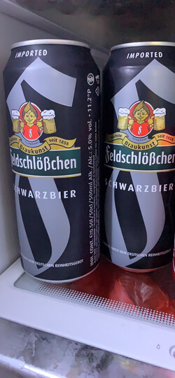 德国进口啤酒费尔德堡大麦黑啤酒 500ml*18听装整箱这款黑啤很不错