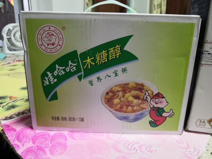 360g*12罐 香甜软糯 营养早餐 方便速食粥整箱装娃哈哈,老牌子怎么样