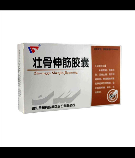 [晒单帖]质量非常好,与卖家描述的完全一致,非常满.