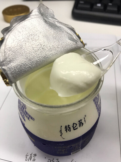 蒙牛 特仑苏 原味 115g*3 低温酸奶酸牛奶 风味发酵乳只有一句话,这个