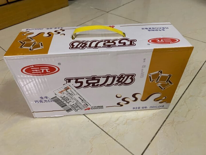 食品饮料  饮料冲调  牛奶乳品  三元三元 巧克力奶 250ml*24盒/箱