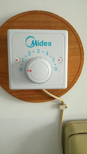 这款电容式吊扇开关很.