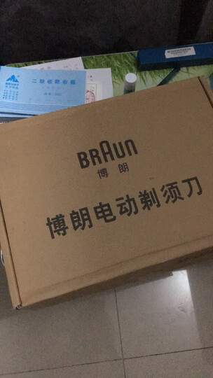 博朗博朗(braun)9240s京东限量版礼盒:"送领导的,领导表示很满意,质量