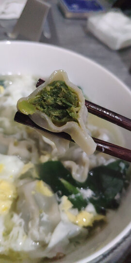 三全 状元水饺 荠菜猪肉口味 702g 水饺 烧烤 火锅食材恕我直言,我