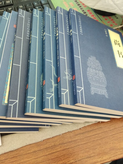 405_540竖版 竖屏