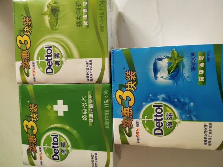 [晒单帖]家里一直用滴露香皂,好用,不刺鼻不干裂