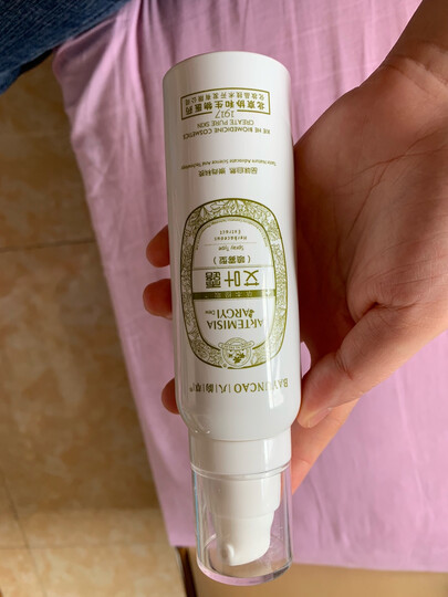 八韵草bayuncao喷雾热评榜