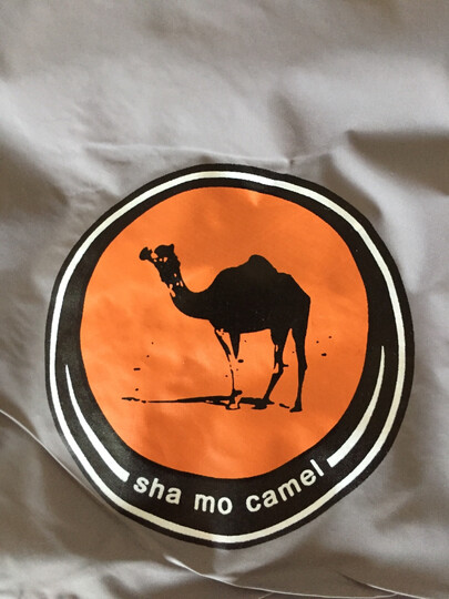 买的是4件北极狼品牌.