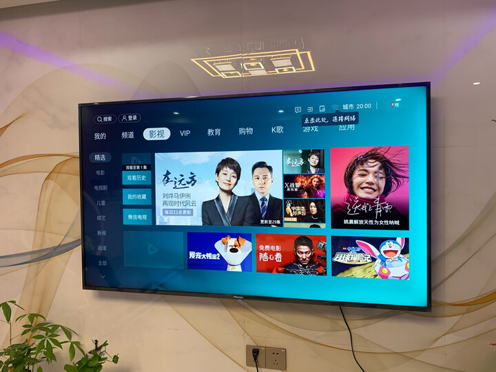 海信65e3a用户评论