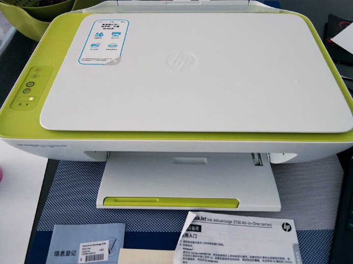 惠普deskjet 2138:"办公室用太合适了,又能扫描,复印,方便." - 京东