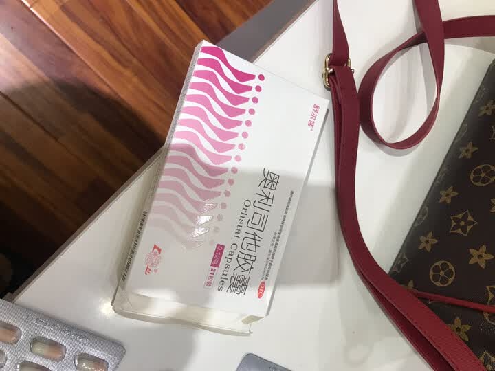 舒尔佳 奥利司他胶囊21粒 瘦身减脂减重减肥药男女排油神器赛乐赛抗