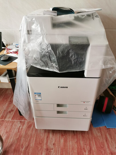 佳能imagerunner c3020:"不错,打印很快!" - 京东