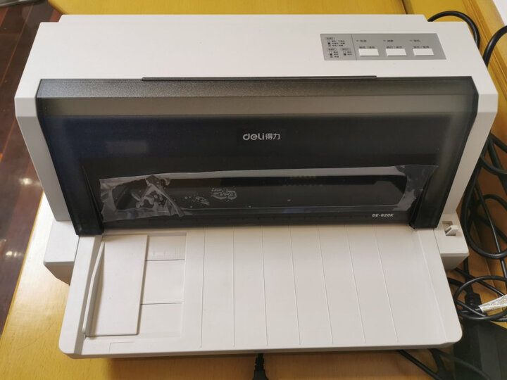 得力(deli) de-620k 针式打印机