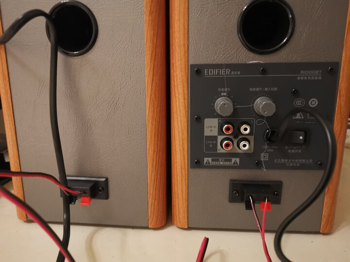 漫步者蓝牙音箱热评榜