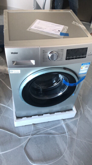 海尔(haier) 滚筒洗衣机全自动 8公斤变频 双喷淋泡沫无残留 防霉 eg