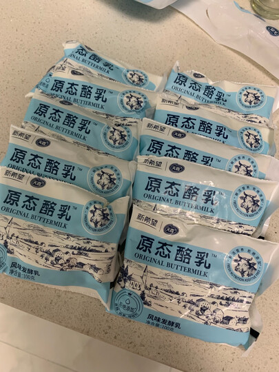 新希望原态酪乳100g*10低温酸奶:"京东的各种酸奶都很划算,不着急吃又