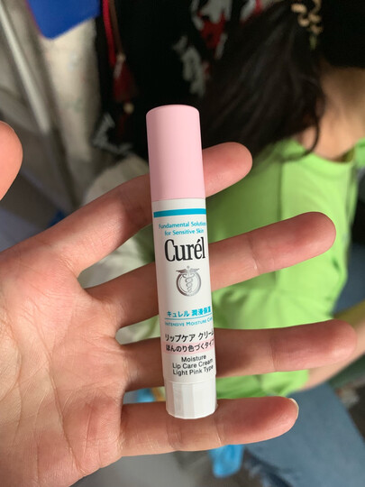 美妆护肤  面部护肤  润唇膏  珂润润唇膏  日本珂润(curel.