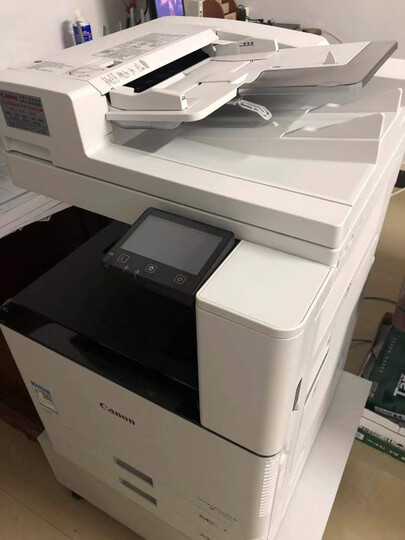 佳能原装正品,请您放心购物,有任何问题可以随时拨打400-610-1360转