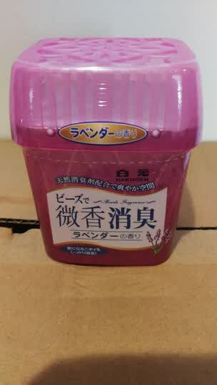 白元 颗粒状芳香剂厕所除臭消臭剂空气清新剂薰衣草香180g物流速度