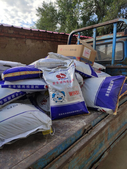 农资园艺  饲料 预混料  禾丰(ellhope)  禾丰(ellhope) 商品评价  一