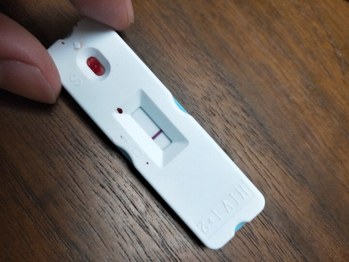 news)艾滋病检测试纸 hiv艾滋病血液检测试纸 1盒装这次买了几个唾液