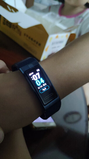 华为ter-b29:"想了很久,挑了很久,最终选择了这款,很漂亮,希望能耐用!