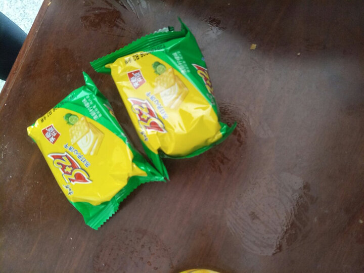 一直都是最喜欢柠檬味.