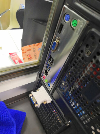 昂达h310c-sd3用户评论