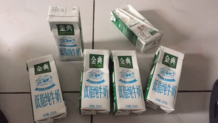 伊利 金典低脂纯牛奶250ml*12盒/礼盒装 晒单图