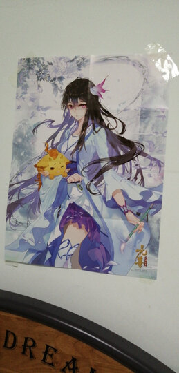 正版预售 元尊1-21全套全集21册 元尊小说 天蚕土豆 知音漫客武动乾坤