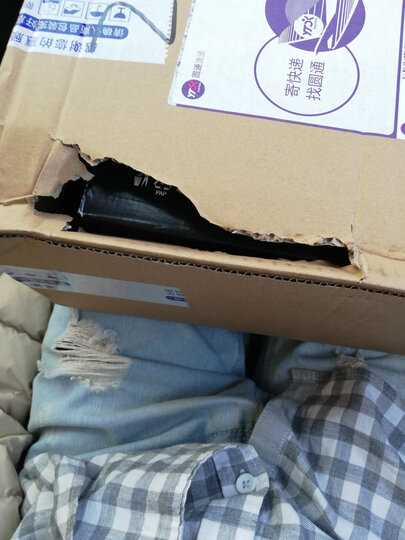 与实物不符,快递特慢!包装破损!