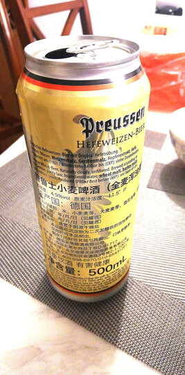 普鲁士德国进口啤酒:"这款啤酒够浓,够混浊,香.