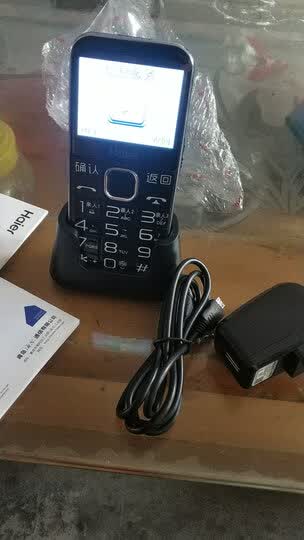 海尔(haier) m360 移动2g老人机 学生手机 备用功能机 黑色 老年版