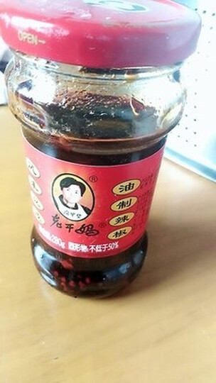 食品饮料  粮油调味  调味品  陶华碧老干妈油辣椒  陶华碧老干妈油