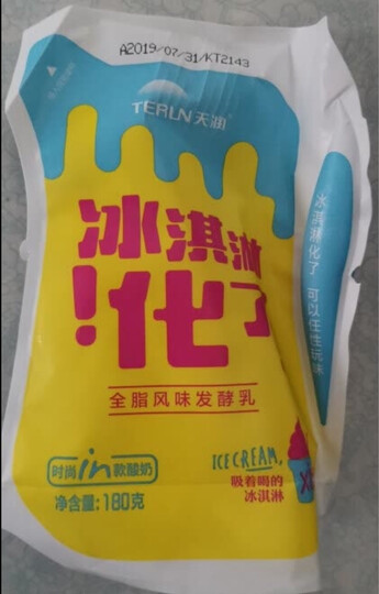 天润冰淇淋化了 180g*12袋:"性价比很高,娃很喜欢喝" - 京东