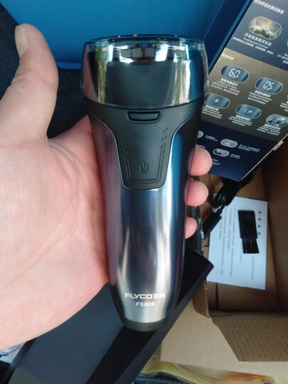 飞科fs808用户评论