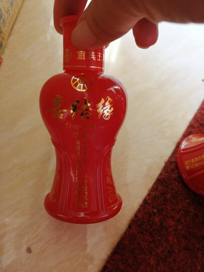 五粮液(wuliangye):"很漂亮的造型,小可爱,拿在手上小巧玲珑,本人不