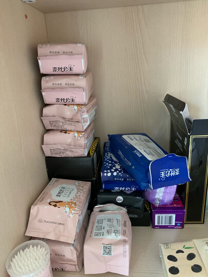 全棉时代(purcotton):"第一次用这个,很柔软,很好