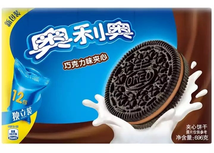 奥利奥(oreo)巧克力味夹心饼干 早餐休闲蛋糕糕点办公室零食大礼包 69