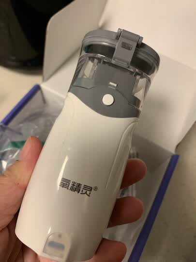 氧精灵雾化器儿童家用医用雾化机婴儿手持静音智能便携吸入器 【德国