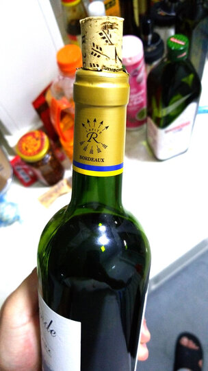 小龙战舰(grand bateau)龙船庄园波尔多珍选红葡萄酒 750ml*2瓶 双支